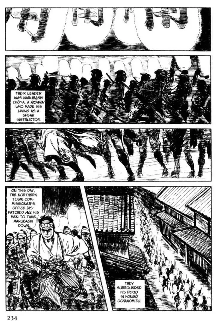 Samurai Executioner Chapter 21 53